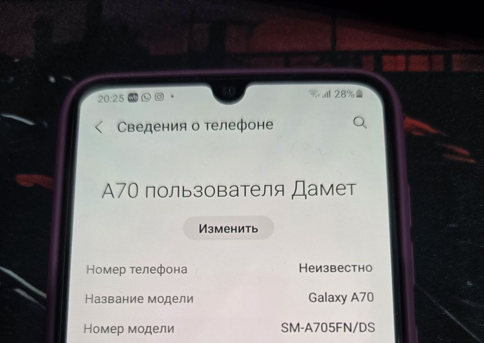 Продам Samsung galaxy a70