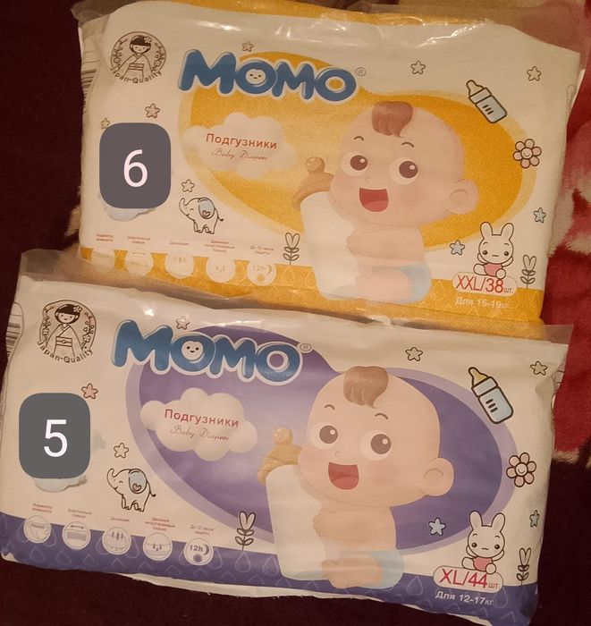 Памперсы Momo не дорого