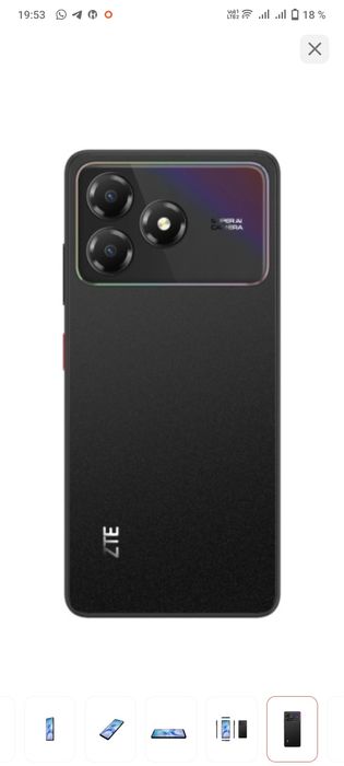 ZTE blade A36 новый