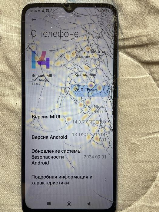 Срочно продам Редми10С