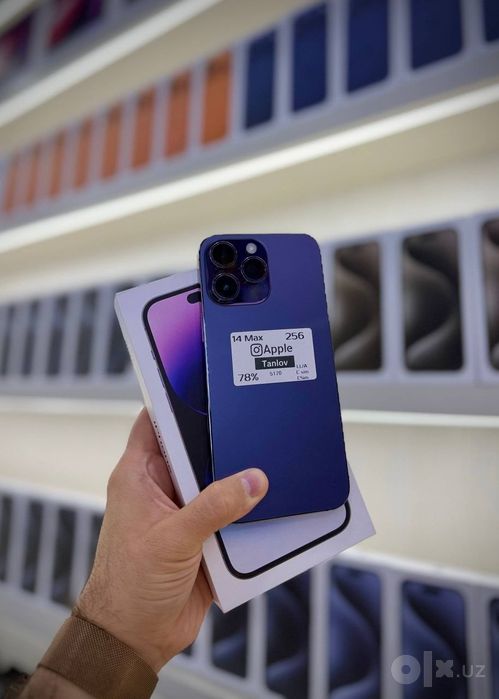 IPhone 14 pro max