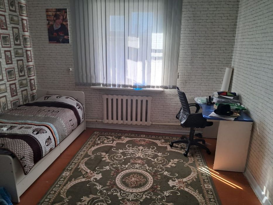 Үй сатылады тез арада!