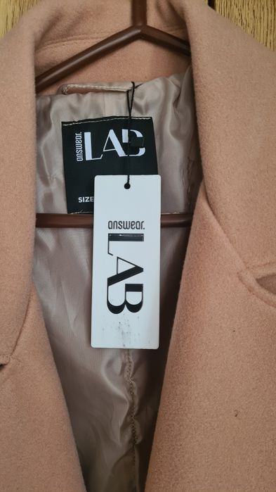 Дамско дълго палто