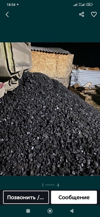 Уголь калиброванный комксвой со склада дрова швырок ЗИЛ