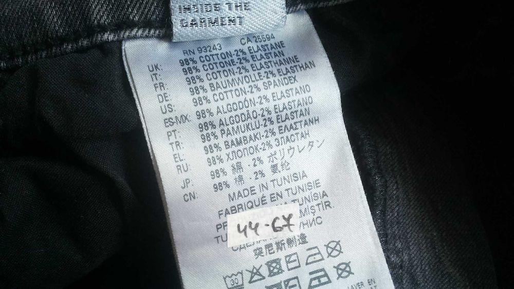 DIESEL D-EETAR STRETCH Jeans Размер 32/34 мъжки еластични дънки 44-67