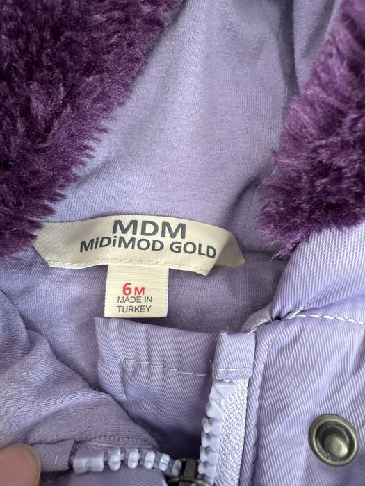 Зимен гащеризон/ Космонавт за момиче