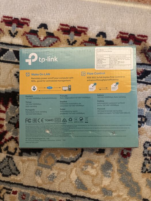 Сетевая карта TP-LINK TG-3468