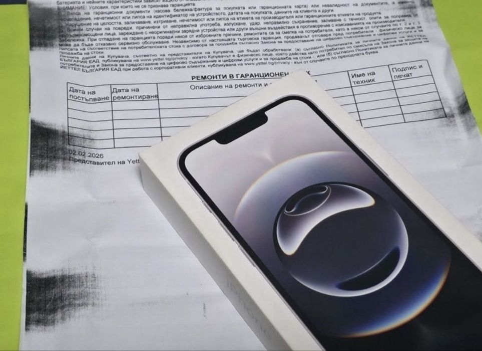 ЗАПЕЧАТАН 128GB iPhone 16e Yettel Гаранция 2029г. 16 e White | Бял