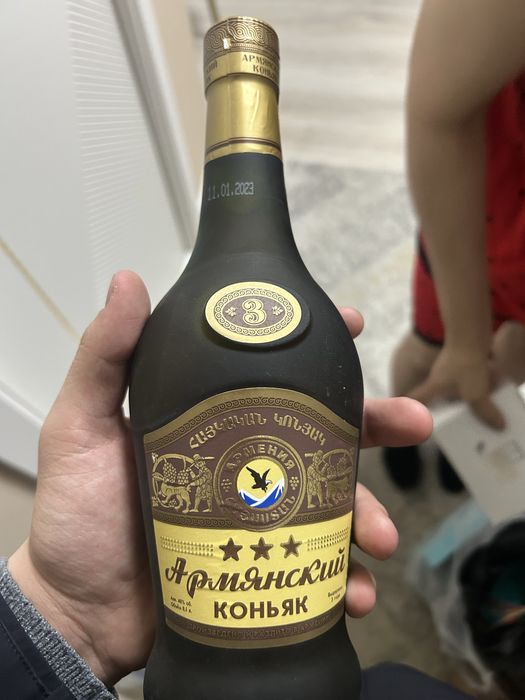 Продаётся каньяк 6 лет выдержки