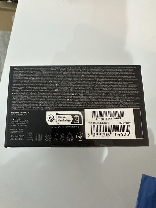 НЕОТВАРЯНА! Logitech Pro X Superlight 2