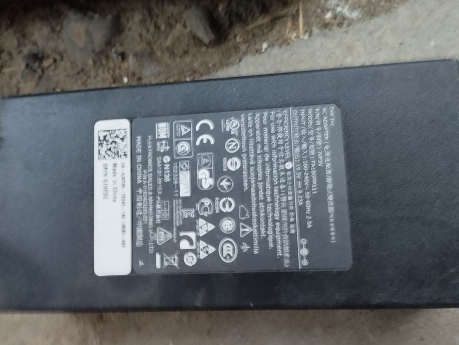 ups.ups надо акумлятор менять