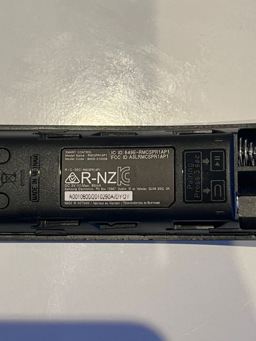 Оригинално смарт дистанционно Samsung