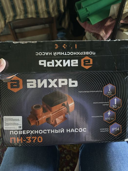 Продам насос поверхносный