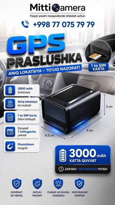 GPS TREKER –  kuzatuv qurilmasi!