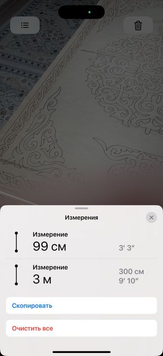 Стол, стол на высоких ножках