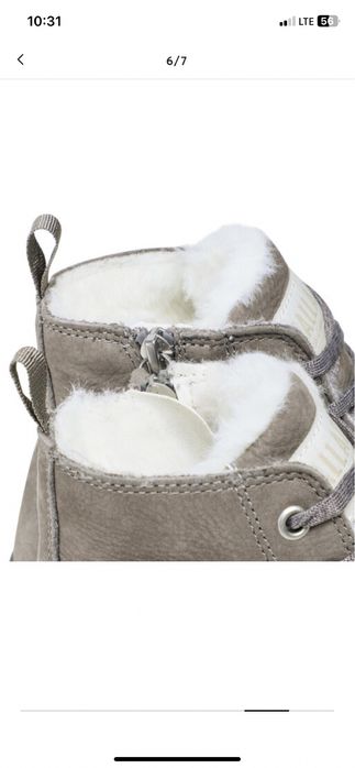 Зимни боти  Palladium