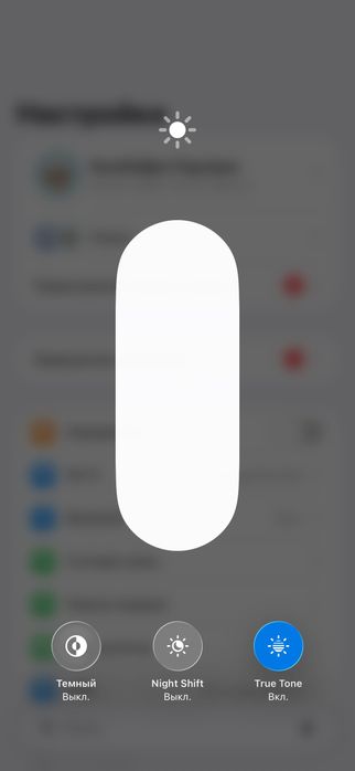 iPhone 15pro max 256 talik