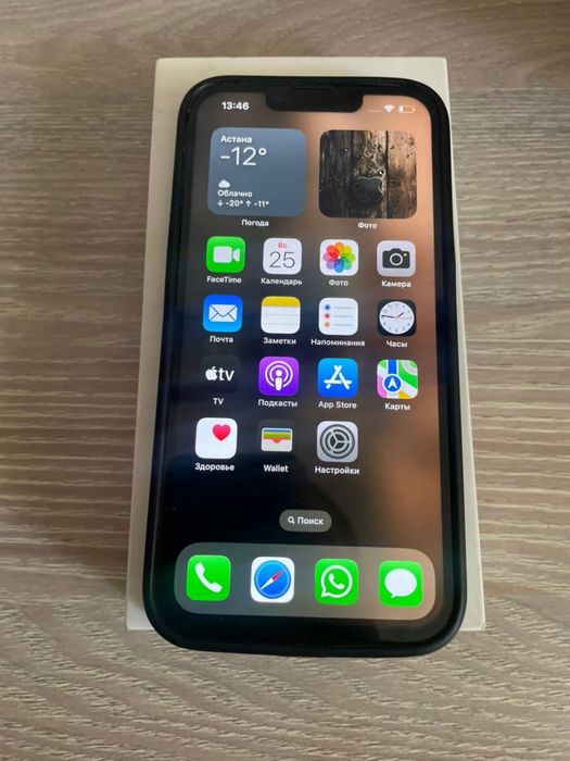 Айфон 13/128 обмен продажа