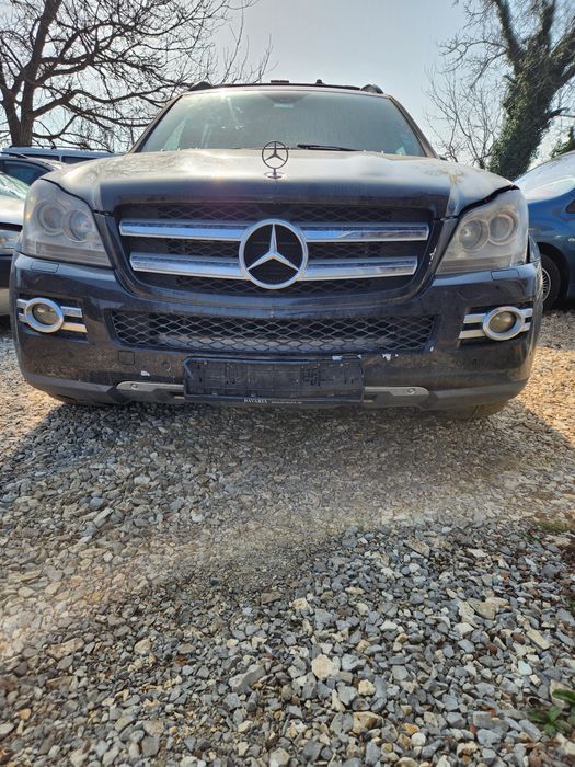 Предна броня за гл 2008г