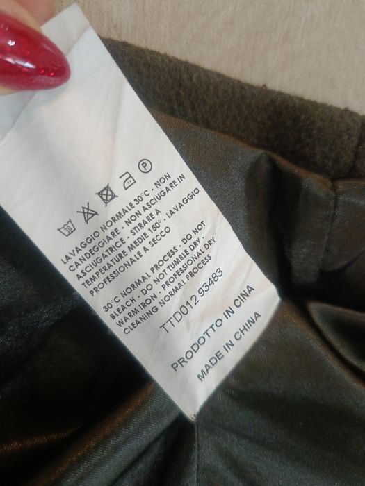 Палто .Размер С.