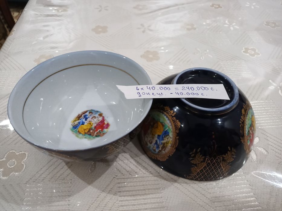 Продам посуду Мадонна.