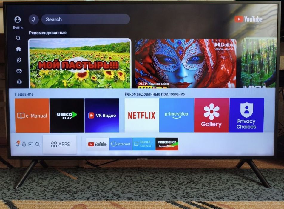 Samsung 130 см 4К smart tv телевизор