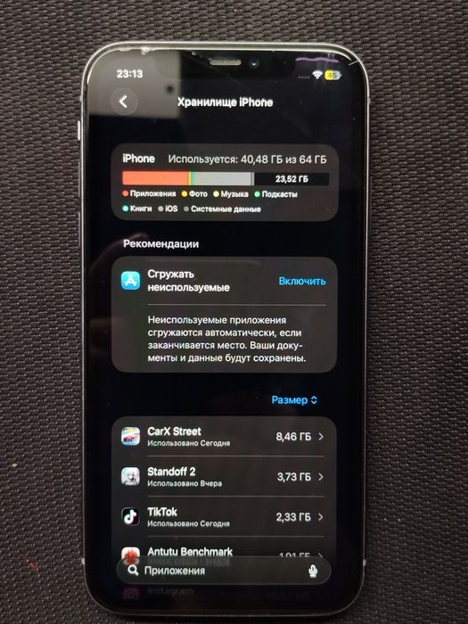 Iphone 11 Сиреневый