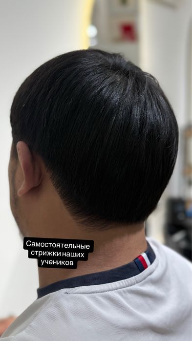 Курсы парикмахеров с нуля