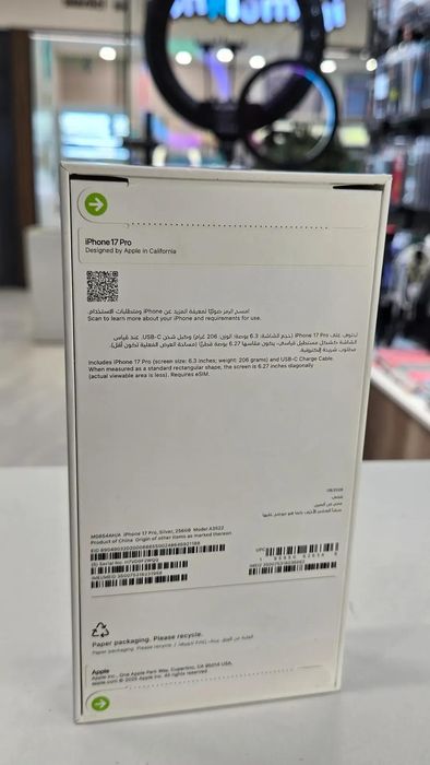 Apple 17 pro 256 гб запечатный