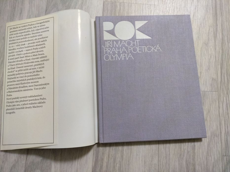 Чешский фотоальбом