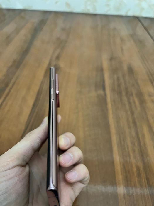 Samsung Galaxy Note 20 Ultra