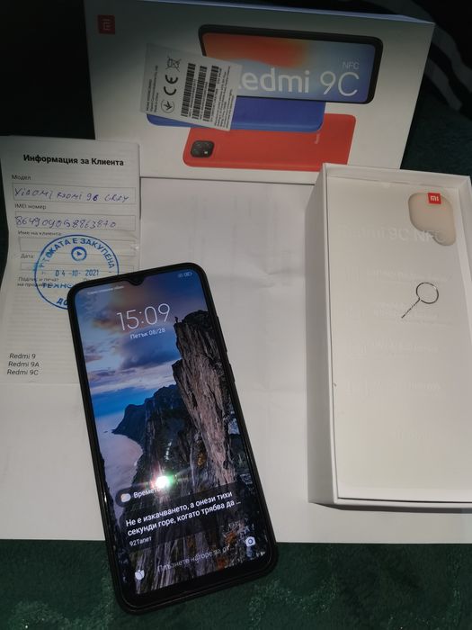 Redmi 9C Телефон