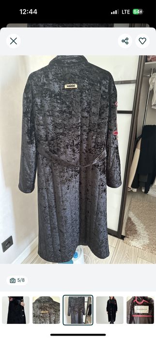 Чапан современный