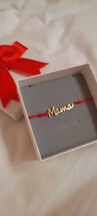 Специален подарък за мама