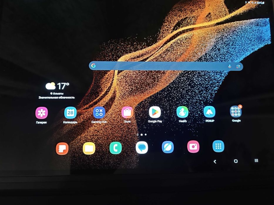Galaxy Tab S8 Ultra 5G + клавиатура