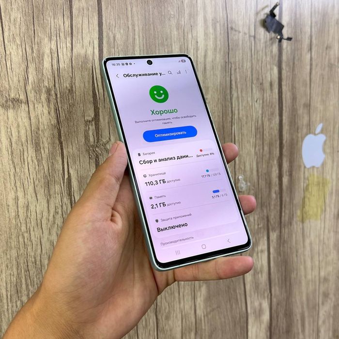 Samsung Galaxy A73 5G srochni