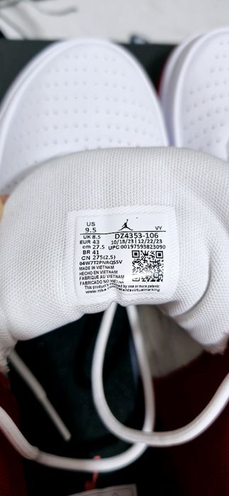 Jordan Max Aura 5 BG