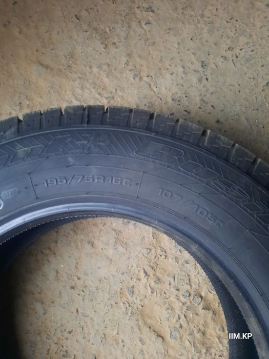 Кордиант 195 75 R16 C