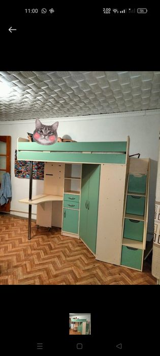 кровать с матрасом