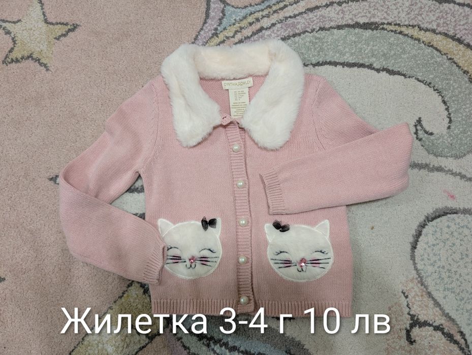 Лот дрехи Некст, Зара, Бенетон 104 см