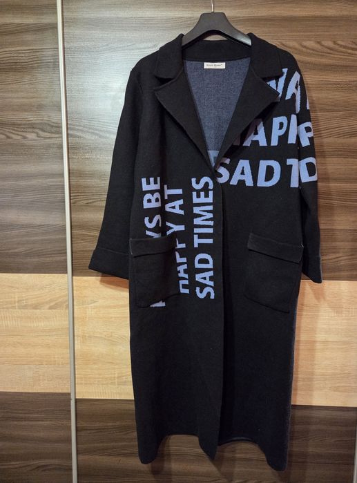 Разкошно дамско палто