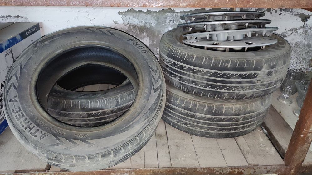 Покрышки 14 радиуса