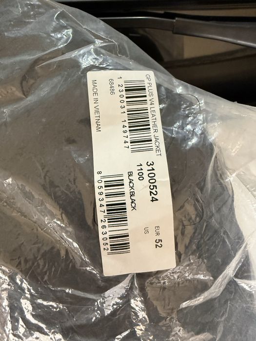 Мото екип Alpinestars - яке, панталон и ръкавици - като нов