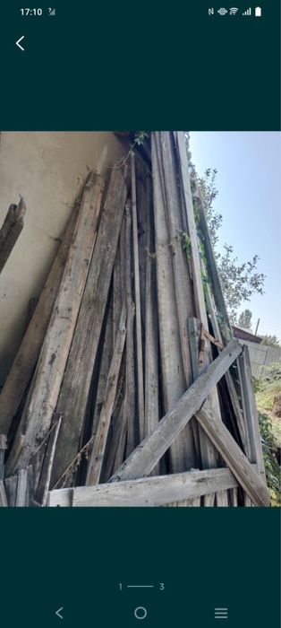 Отдам дрова бесплатно