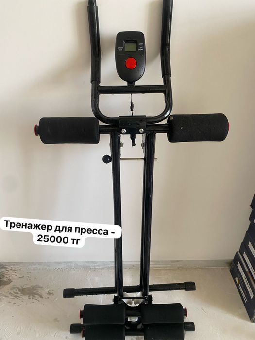 Гири, гантели и тренажер для пресса
