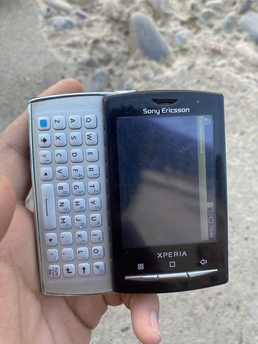 Sony Ericsson XPERIA