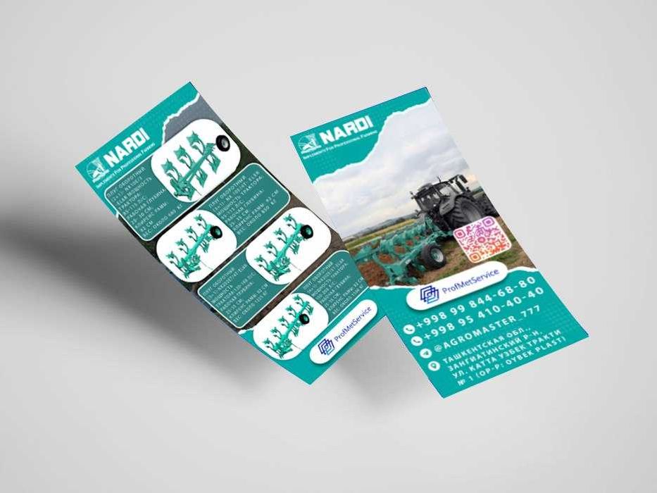 Keksalar pornosini onlayn tomosha qiling