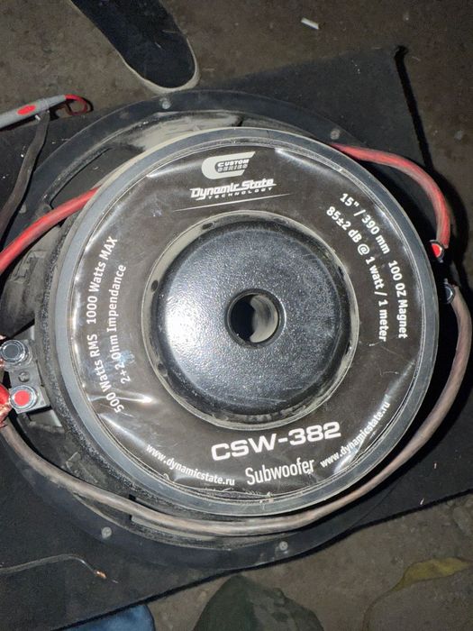 Сабвуфер и Усилитель