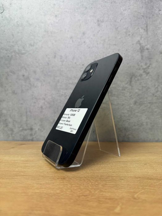 ZAP AMANET Gara de Nord - iPhone 12 - 128GB - Black - 75% baterie