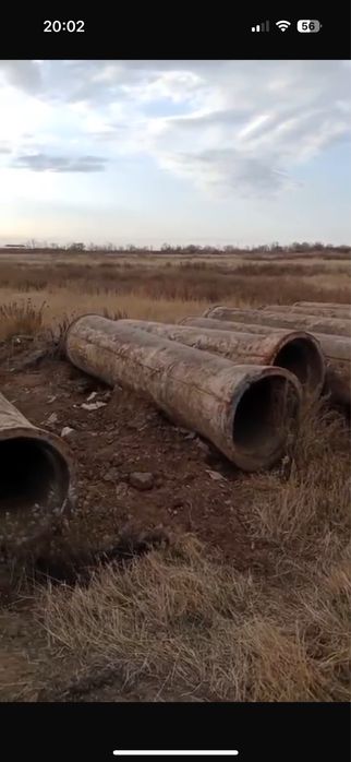 Труба железобетонн